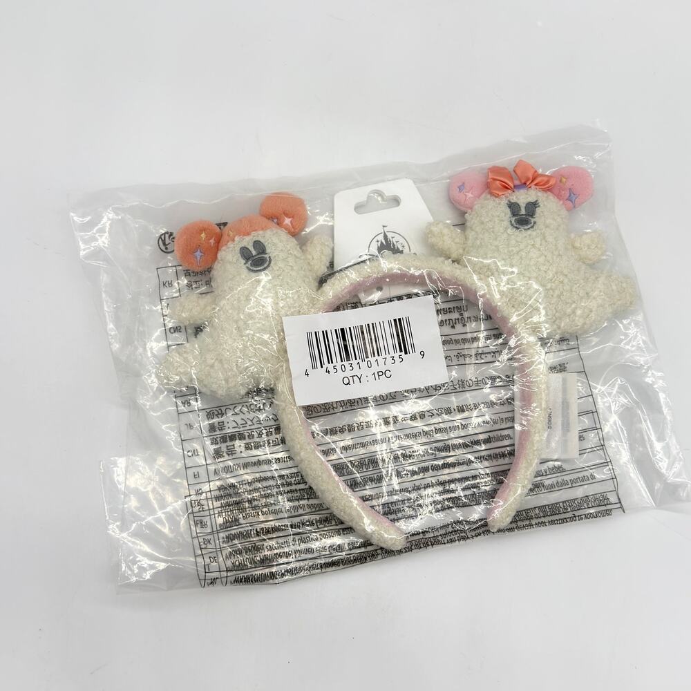 Disney Mickey & Minnie Mouse Cutie Sherpa Ghost Ears Halloween Headband NEW